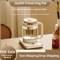 220V Electric Kettle for Office and Home Use Health-Preserving Pot with Constant Temperature Control 1600ML 316 Stainless Steel 1