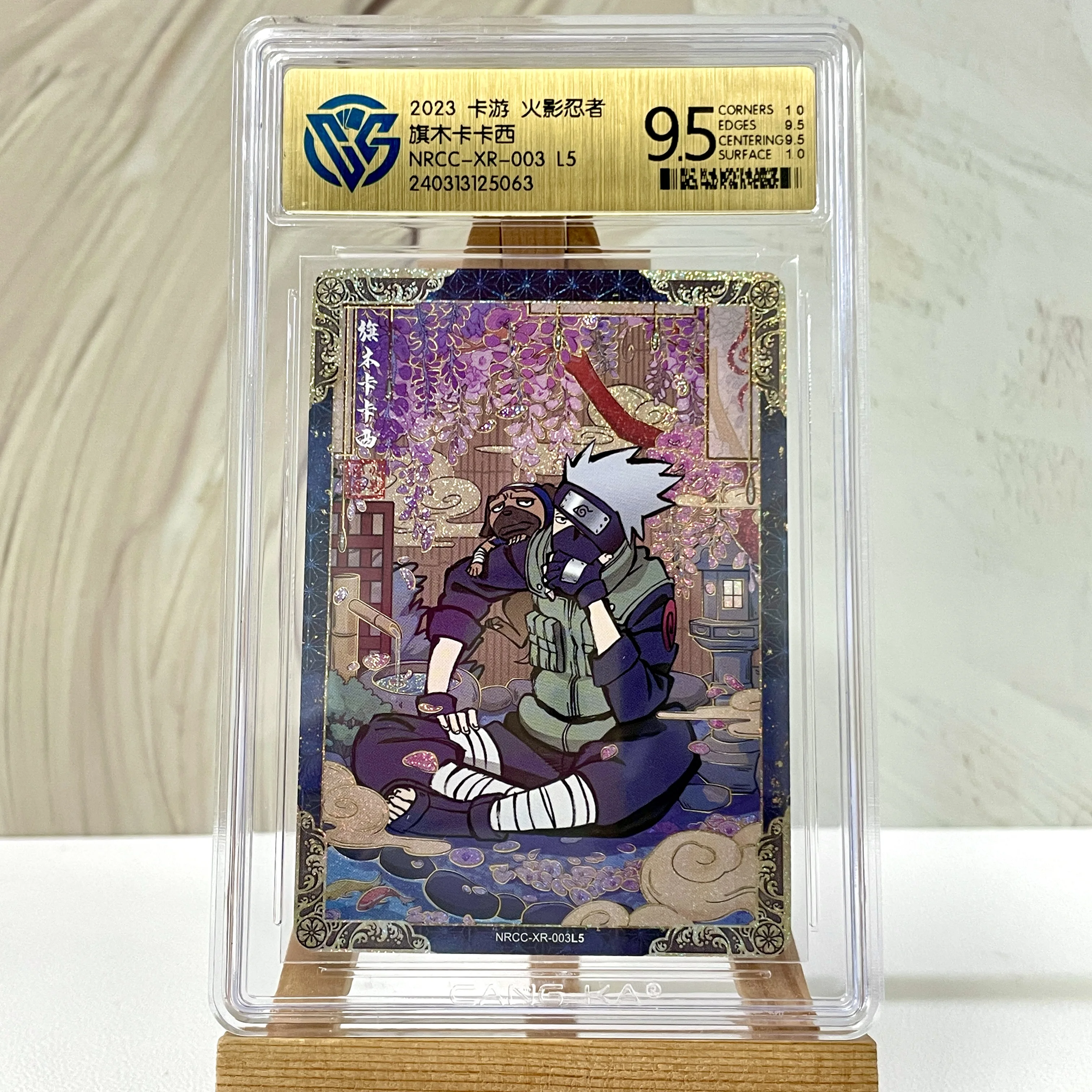KAYOU Original Naruto Card SE BP NR CR SSR PR HR NRCC QR 10 CCG