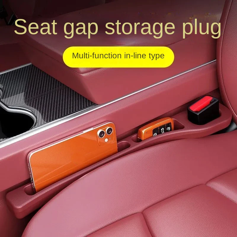 Car seat gap filler Strips Prevent Leakage and Fall Out of Car Interior Storage Box Bag