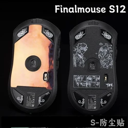 TBTL Mouse Feet Dustproof Cover For Finalmouse Starlight 12 S M Pads Mouse Dust Cover Sticker For Finalmouse ULX