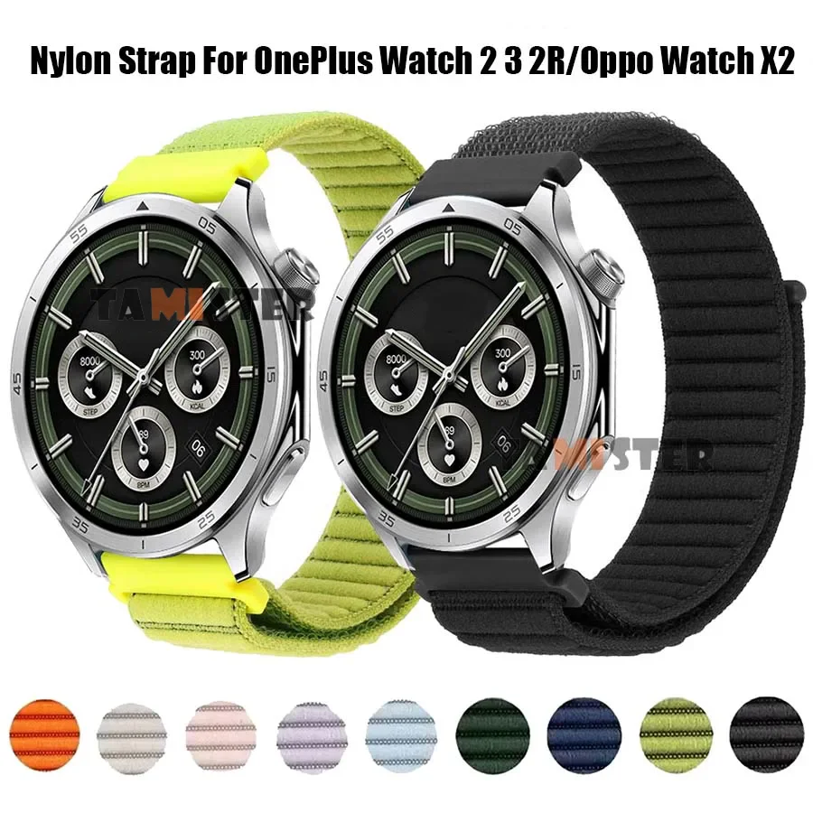 Nylon Loop Watchband - Premium Replacement Strap Bracelet
