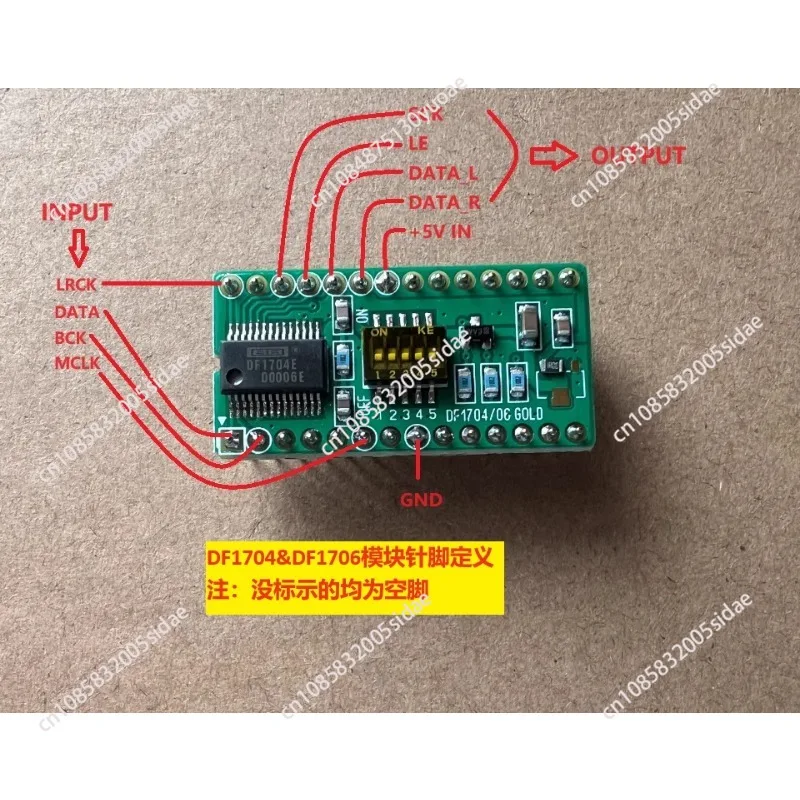 1pcs DF1704/DF1706 8/6 칩 NOS for SM5813 DF1700 96k/192k 디지털 필터 디코더 16/18/20/24Bit 출력