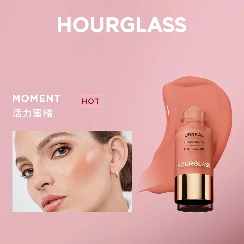 High Quality HOUR/GLASS Small Eyedropper Liquid Blush Contouring Natural Water Glow Oxygen White Peach Cosmetics 5
