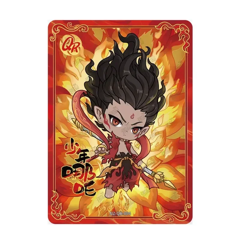 劉ページ 3枚セット KAYOU Ne Zha 2 The Demon Childs NaoHai Dou Tian Package Series 1