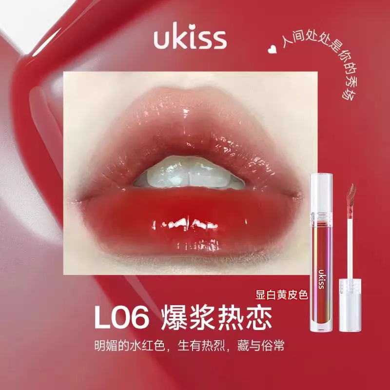 UKISS Water Essence Lip Gloss Mirror Watery Glaze Lip Stain Non-stick Cup Non-fading Glass Lips Lipstick Lip Clay Jelly Cosmetic 4