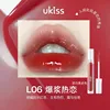 UKISS Water Essence Lip Gloss Mirror Watery Glaze Lip Stain Non-stick Cup Non-fading Glass Lips Lipstick Lip Clay Jelly Cosmetic 4