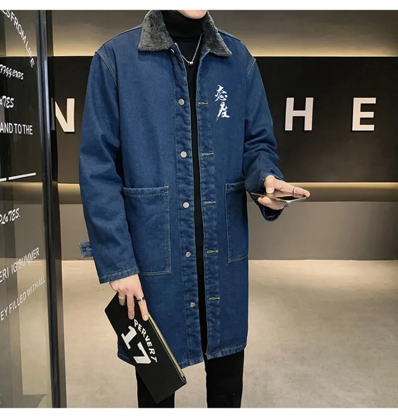 2023 Winter New Men's Velvet Thickened Lamb Fleece Long denim Windbreaker Loose Fashionable Solid Color Flip Collar Wash Coat