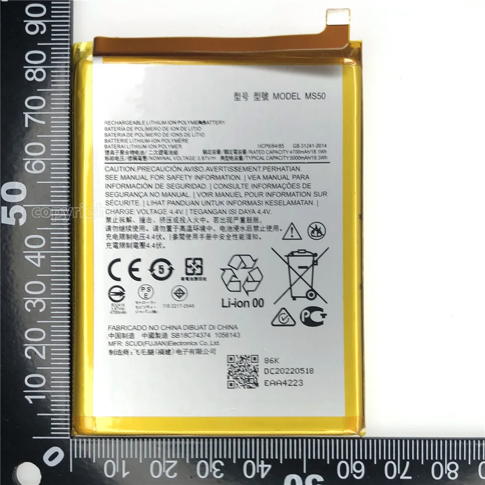 Genuine Original MS50 Rechargeable Battery For Motorola G50 5G XT2149-1 Smart Phone Battery 5000mAh Batteria Batteries
