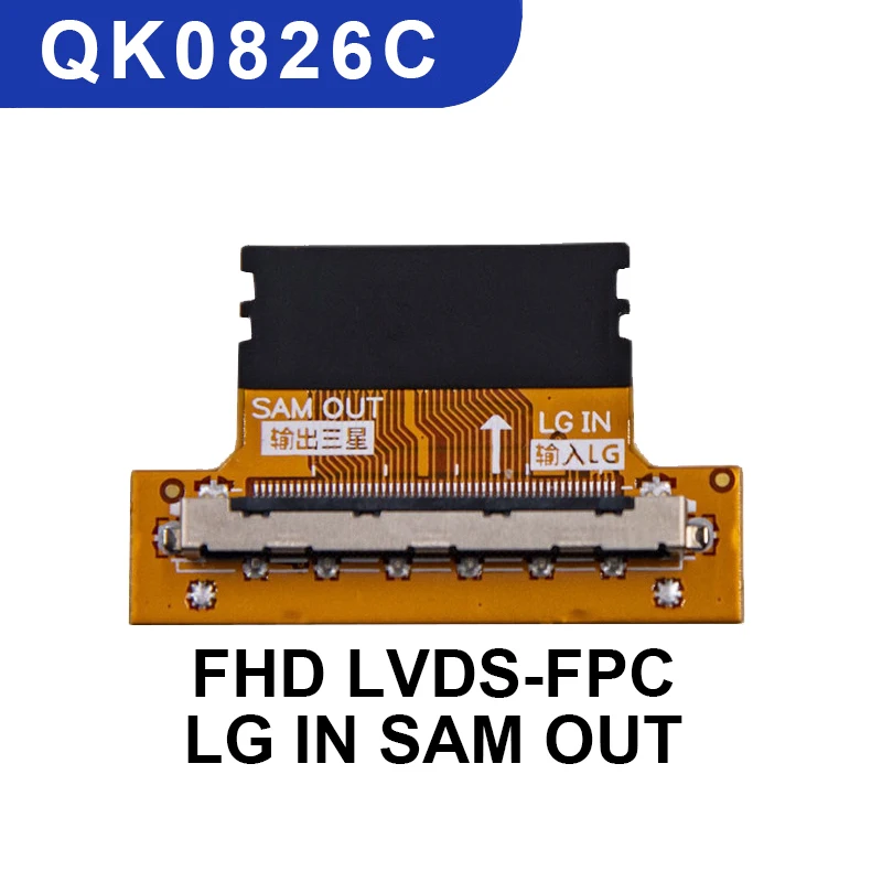 

QK0826C 51P FHD LVDS to FPC LCD Signal transfer board Adapter LCD interface conversion power conversion board LG to Samsung