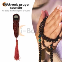 Compteur électronique LED, minuterie numérique de perles, chapelet de prière musulmane, chant, bouddha, registre de perles, Relaxation, réduction du Stress, doigt 3