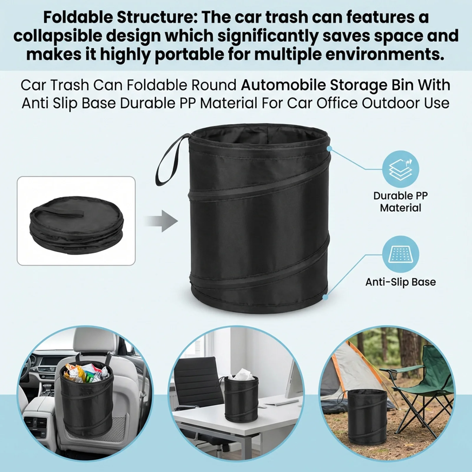자동차 쓰레기통 자동차 사무실 야외 사용을 위한 미끄럼 방지 베이스가 있는 접이식 원형 자동차 보관함