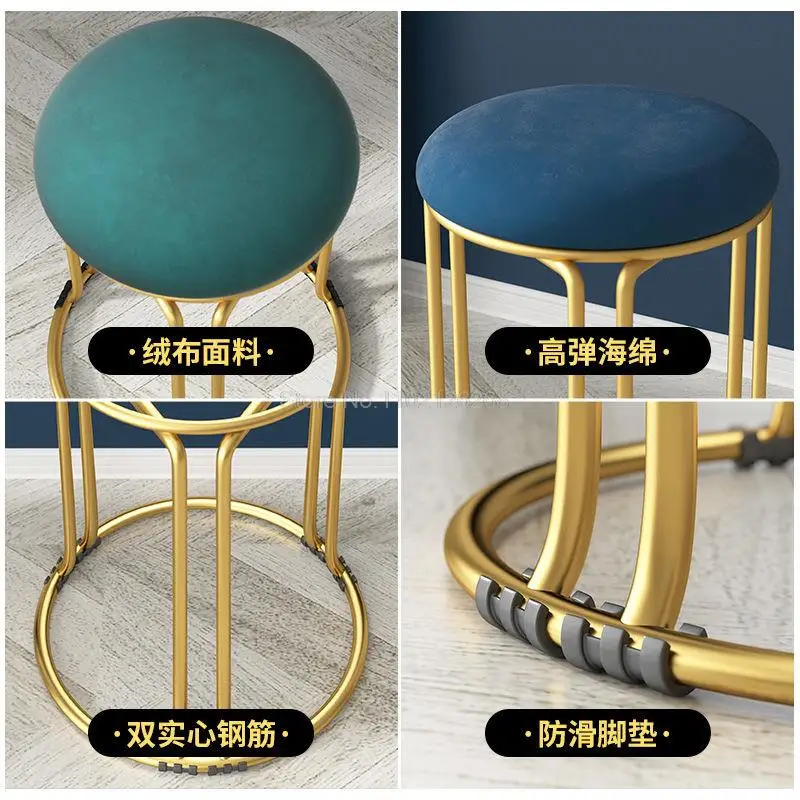 Household Furniture Dining Stool Nordic Suede Leather Living Room Chairs Thickened High Stools Can Be Stacked Dining Round Stool
