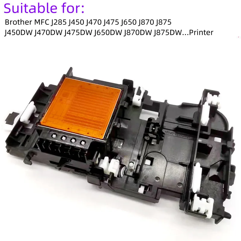 Печатающая головка J552