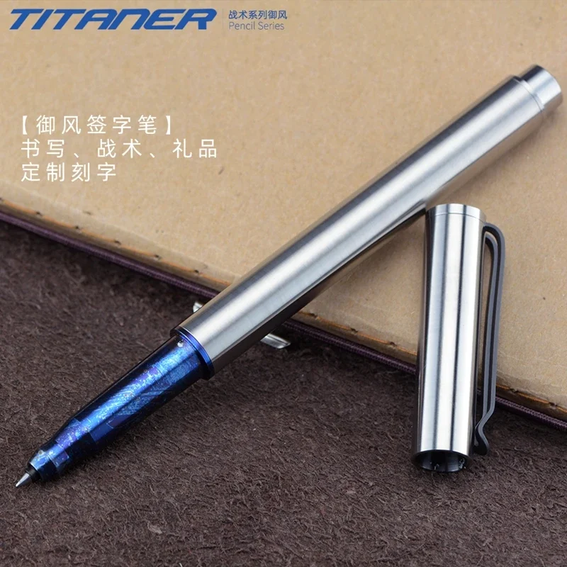 

EDC Titanium Alloy TC4 Pen Mechanical Outdoor Camping Tactical Multi-functional Portable EDC Tools