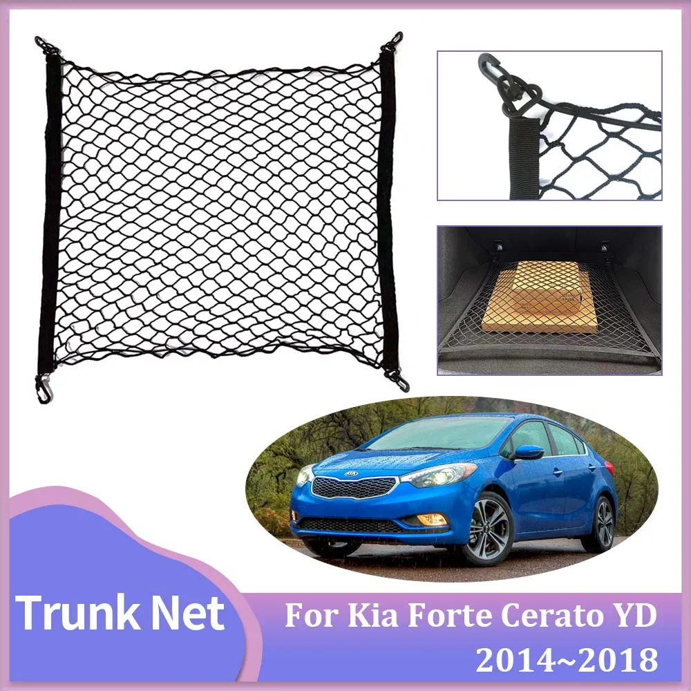 

Сетка для багажника автомобиля для Kia Forte Cerato YD Koup K3 2014 ~ 2018 2015 2016 2017, задняя багажная грузовая сетка, эластичный Карманный крючок, органайзер для хранения, аксессуары