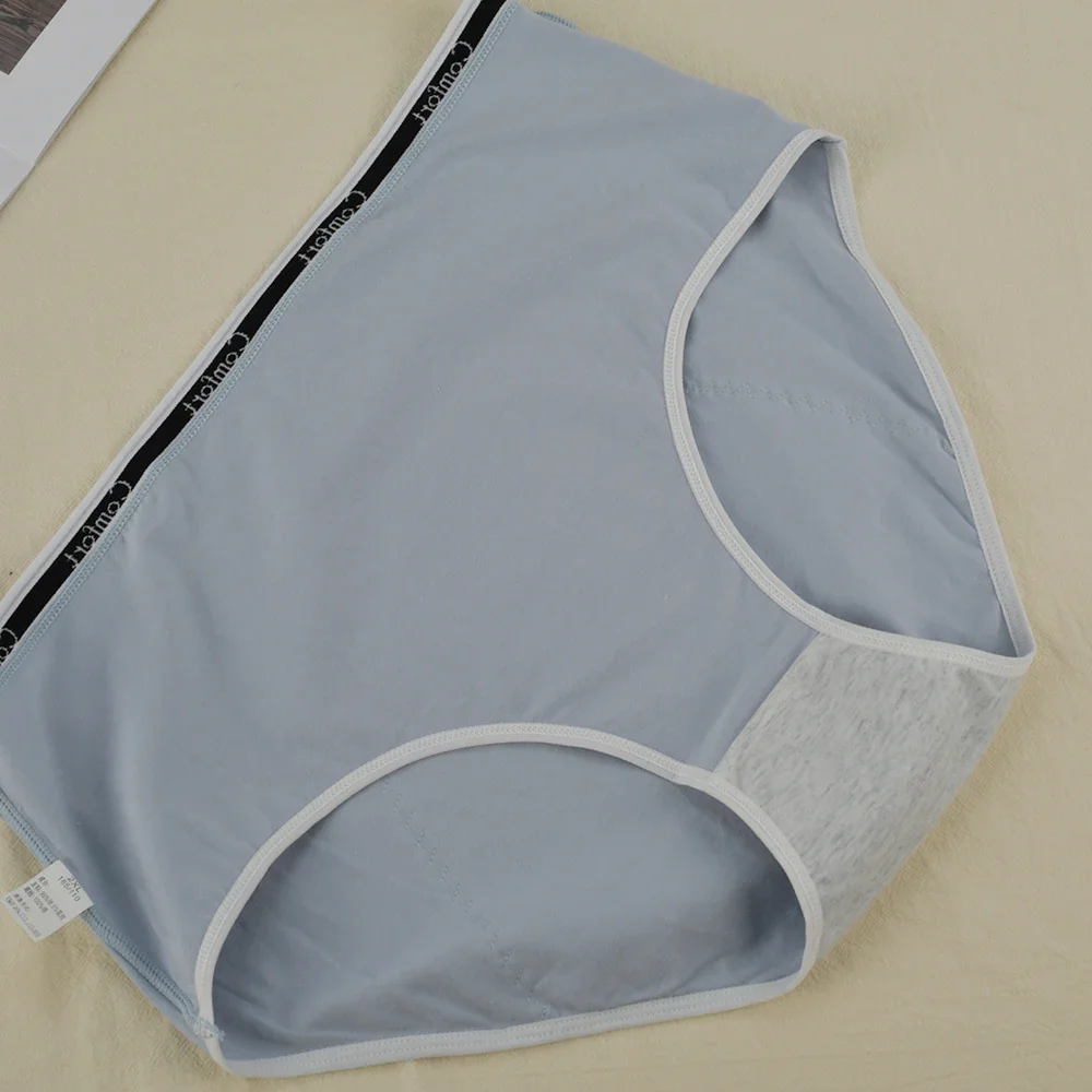 &zwnj;1pc Women's Maternity Menstrual Panties Anti-Side Leakage High Waist Cotton Physiological Period Underwear for Ladies&zwnj; 40-100kg