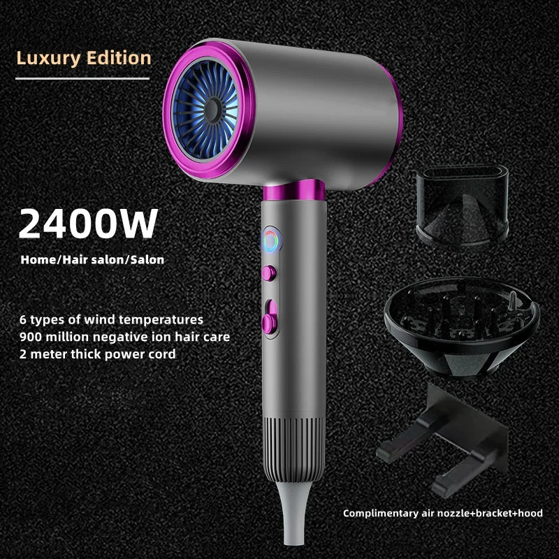Latest Product: High Speed Hair Dryer, High-Power Quick Drying Negative Ion Hair Salon Hair Dryer, Household Appliances 2