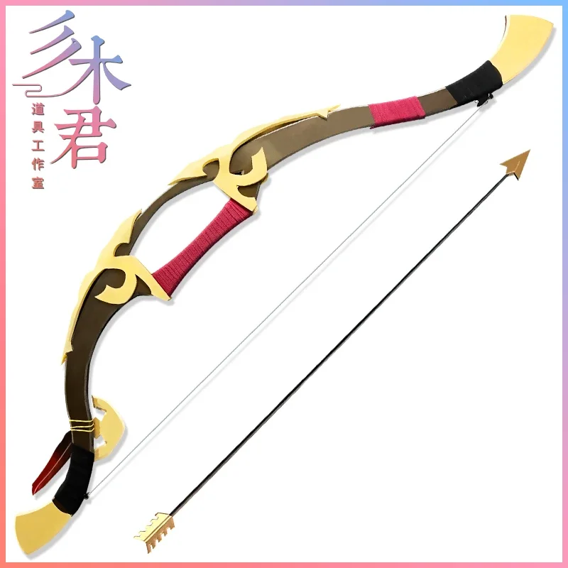 

Game Genshin Impact Gorou Raven Bow Halloween Carnival Fancy Party Cosplay Props Birthday Gifts