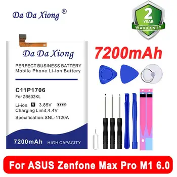 7200mAh C11P1706 Bateria For ASUS Zenfone Max Pro M1 6.0 Inch ZB601KL ZB602KL X00TDB X00TDE Battery in Stock