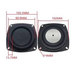 Enhanced Universal Passive Bass Radiator Loudspeaker (4 inch super bass)