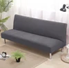 1PC Stretch Sofa Bed Cover Classic Solid Color Armless Sofa Covers Removable Dust-proof Slipcovers for Living Room Hotel Decor 5
