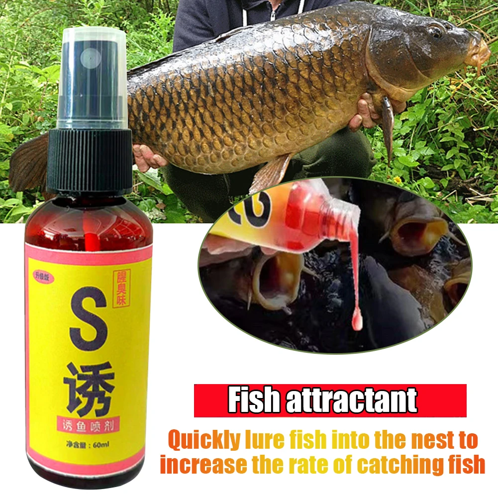 60ml Fish Bait Attractant Flavor Flavoured Fishing Lure Liquid Attractant  Spray Fishy Smell for Crucian Carp Fishing Accessories