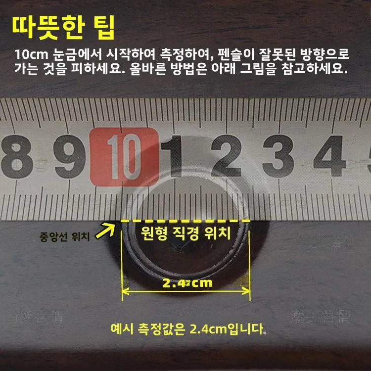 스테인레스 스틸 차 트레이 배수 필터 테이블 아래 원형 누수 방지판 물 누출구 필터 부품 차 세트 액세서리