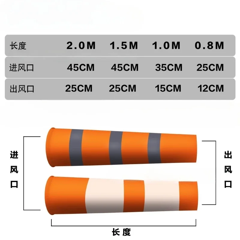 Windsock Weather Vane 60/80/100cm Outdoor Wind Direction Measurement Reflective Belt Rip-stop for Airport Aviation Garden Farm