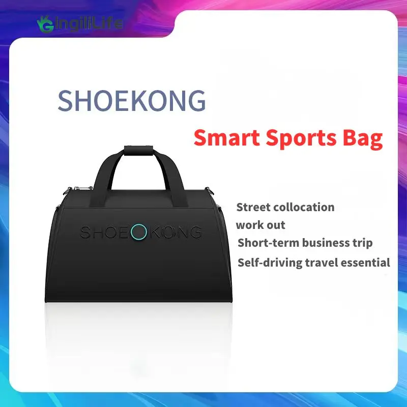 

Tuya Smart Sports Bag，Shoe Kong,GIFT,PRESENT,Shoe organizer,golf sport bag
