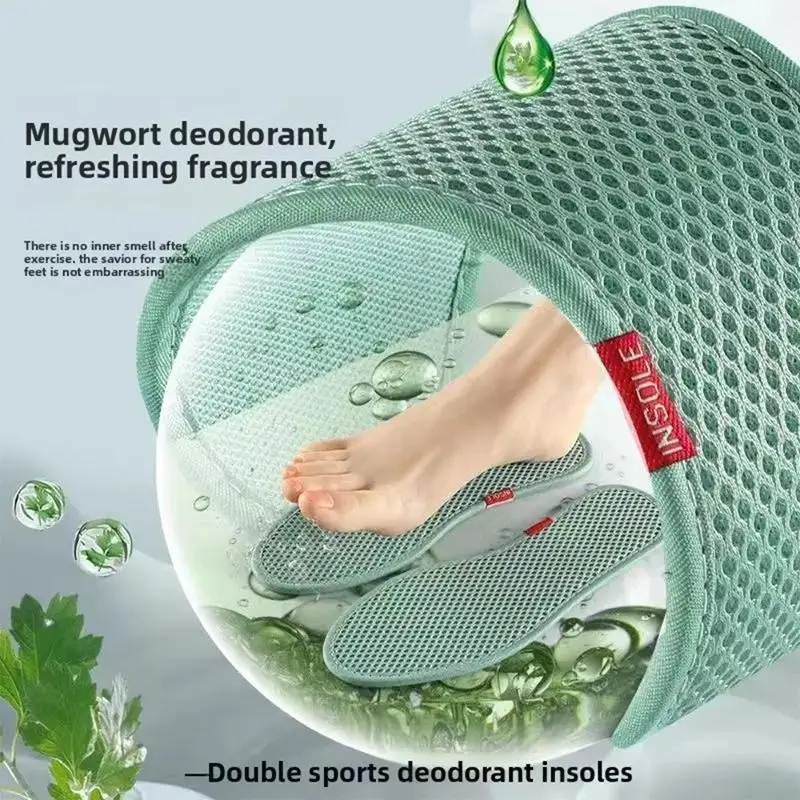 Cotton Bamboo Charcoal Insoles Soft Bottom Elastic Net Eye Anti-Odor Insoles Artemisia Infused Aromatic Breathable Insole