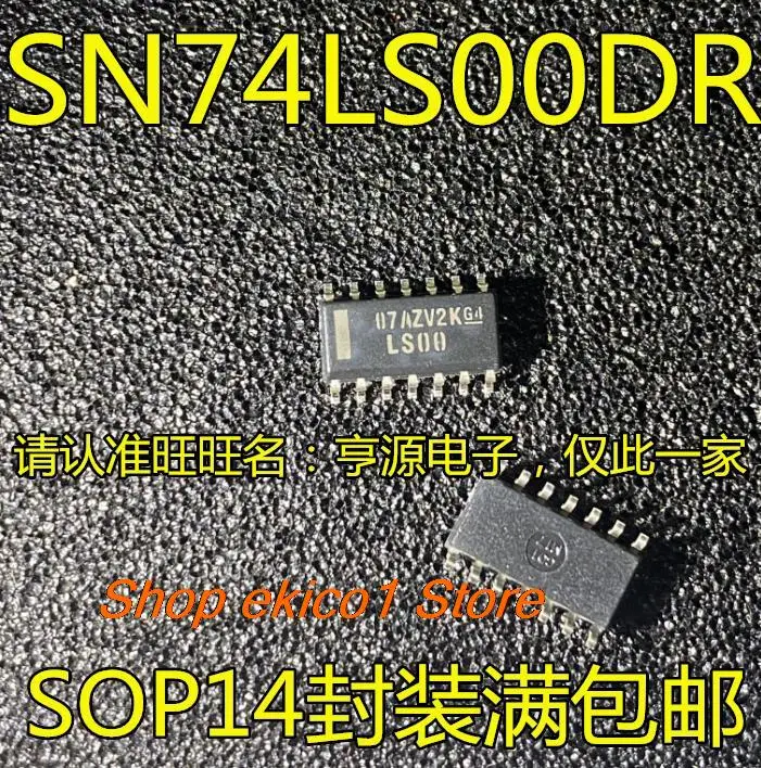 

10pieces Original stock SN74LS00DR SN74LS00 LS00 SOP14 /