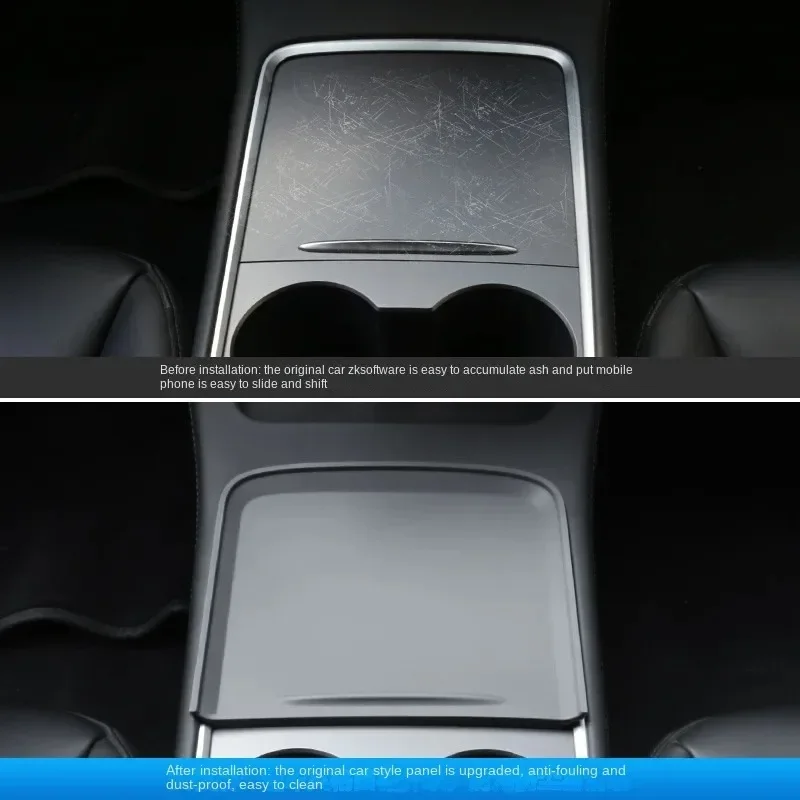 Central Control Silicone Pad for Tesla Model 3 Model Y Anti-slip Center Console Push-pull Protection Film Interior Accessories 2