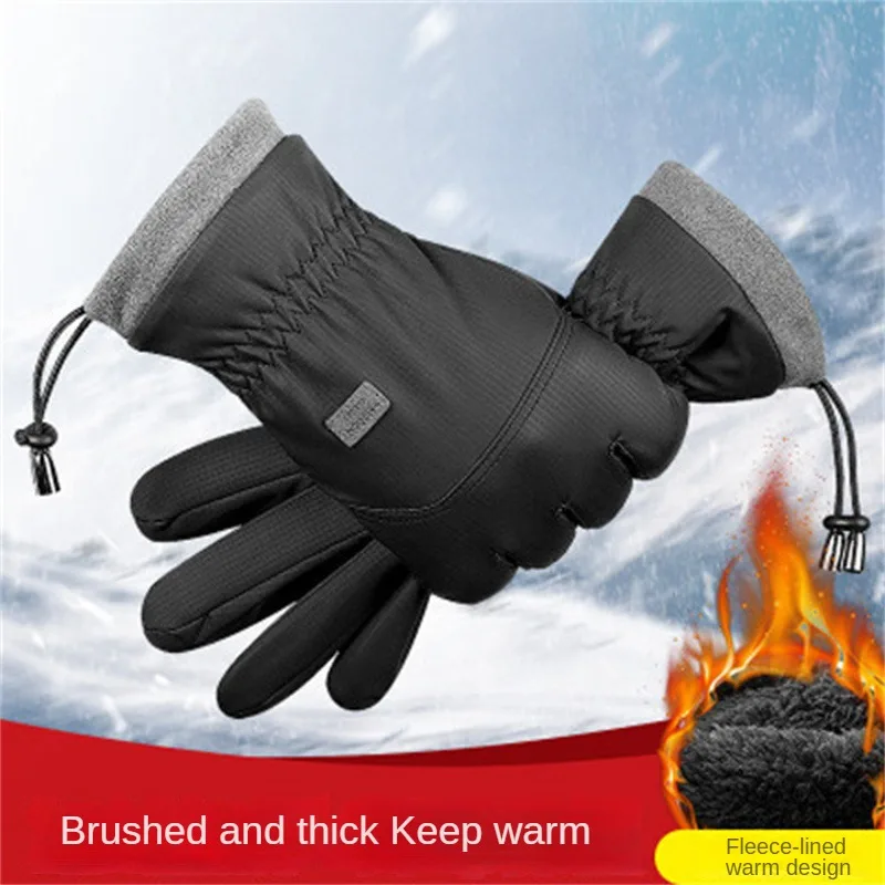 

New Winter Gloves Men Women Ski Gloves Autumn Warm Windproof Waterproof Touch-Screen Non-slip Snowboard Cycling Skiing Gloves