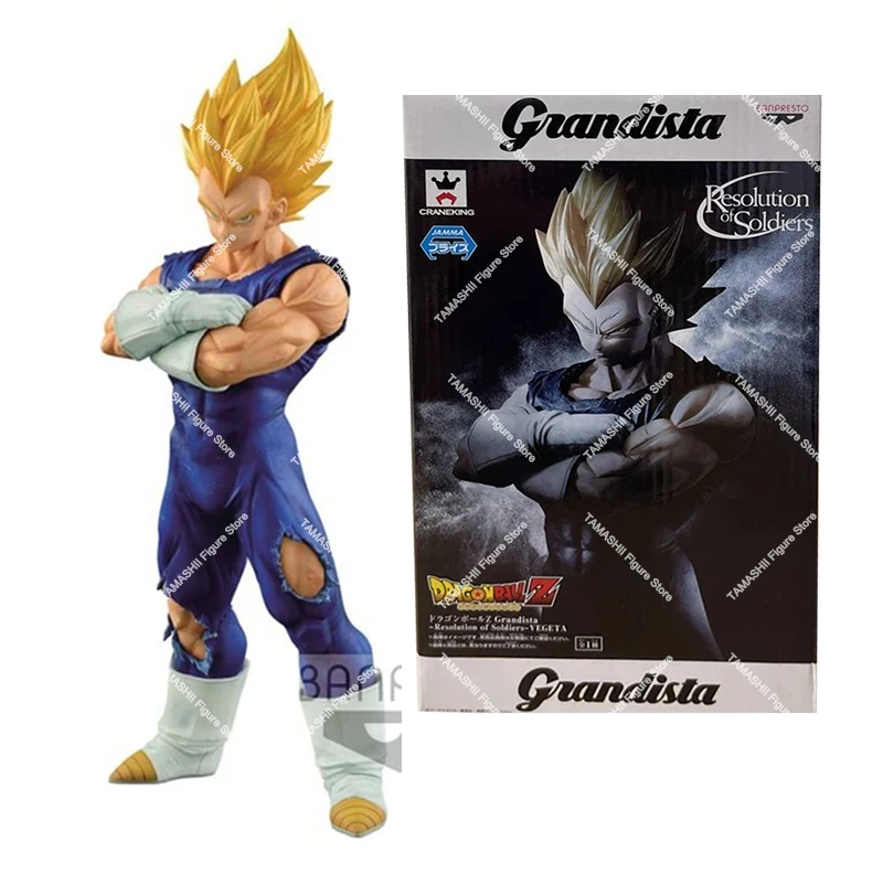 Original In Stock Dragon Ball Z Grandista Resolution of Soldiers