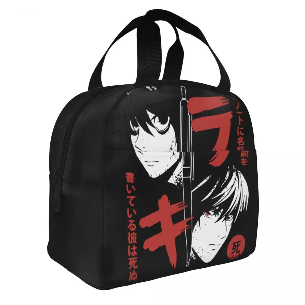 

Изолированная сумка для ланча Death Note, портативный контейнер для еды, охлаждающая Сумка-тоут, Ланч-бокс для пляжа и пикника для девочек и мальчиков