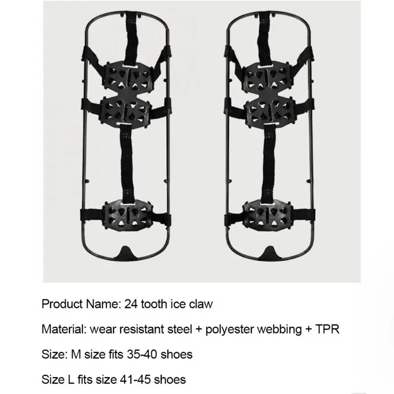 

Shoe Chain Practical Crampons New Shoe Spikes For Outdoor Winter Walk Ice Fishing Snow Antiskid Shoes Shoe Covers Non-slip