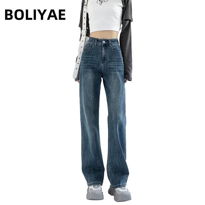 Рисунок 4 - Новые мешковатые джинсы Boliyae