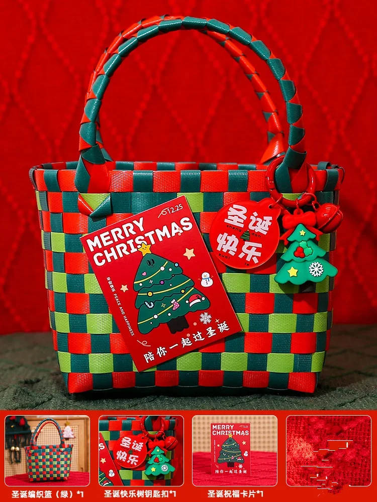 Merry Christmas Candy Storage Basket Handbag Gift  Rattan Basket Travel Picnic Beach Shopping Bag Rattan Fruit Basket 5