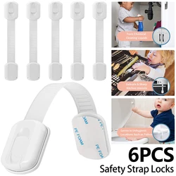 6Pcs Kids Safety Cabinet Lock Baby Proof Security Protector Drawer Door Cabinet Lock Plastic No punching Door Lock Dropshipping