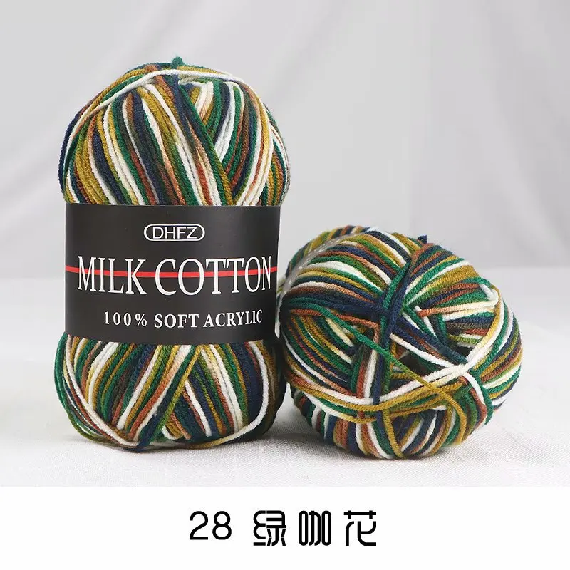 Luxurious 50g Milk Cotton Yarn for Knitting and Crochet Projects