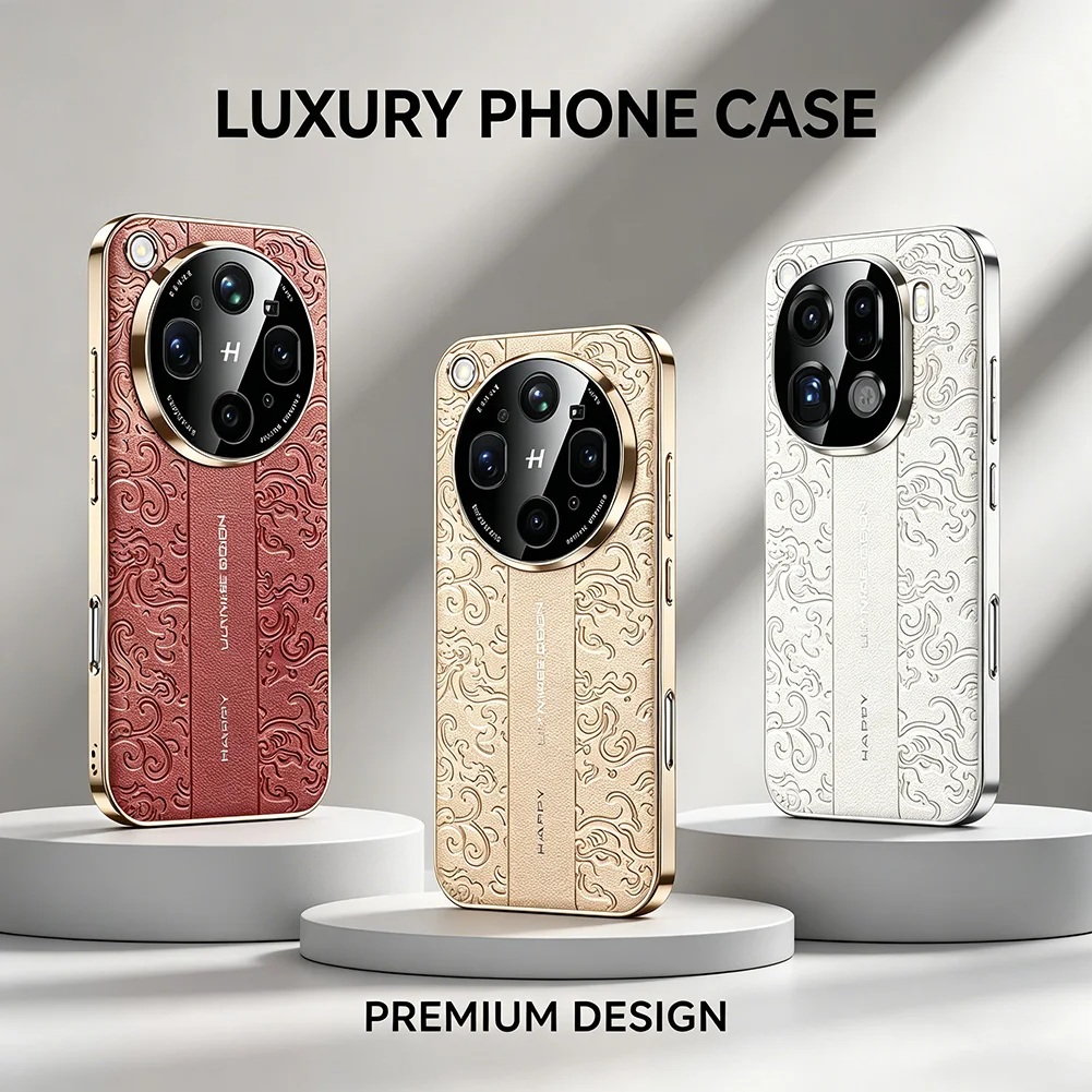 Luxury Auspicious Cloud Leather with Plated Frame Protective Case