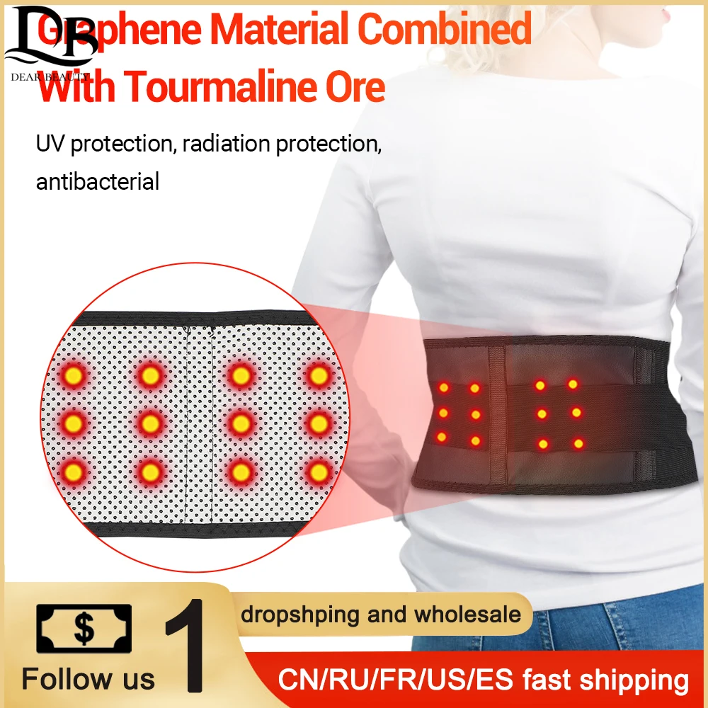 

Adjustable Tourmaline Self-heating Waist Brace Magnetic Therapy Waist Belt Graphene Lumbar Support Back Waist Support Brace