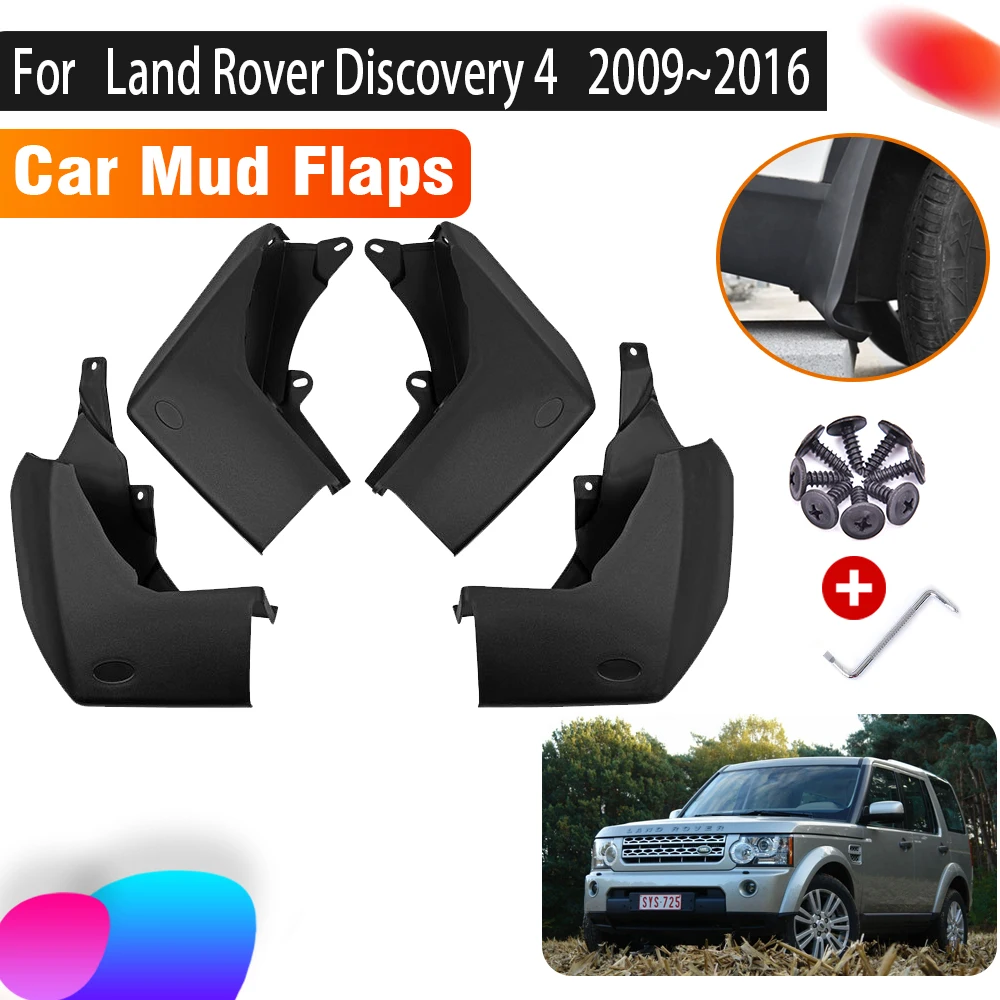Автомобильный Land Rover Discovery 4 L319 LR4 2010 ~ 2016, автомобильный щит от брызг, передний и задний брызговик, аксессуары для автомобиля Автомобильный Land Rover Discovery 4 L319 LR4 2010 ~ 2016, автомобильный щит от брызг, передний и задний брызговик, аксессуары для автомобиля
