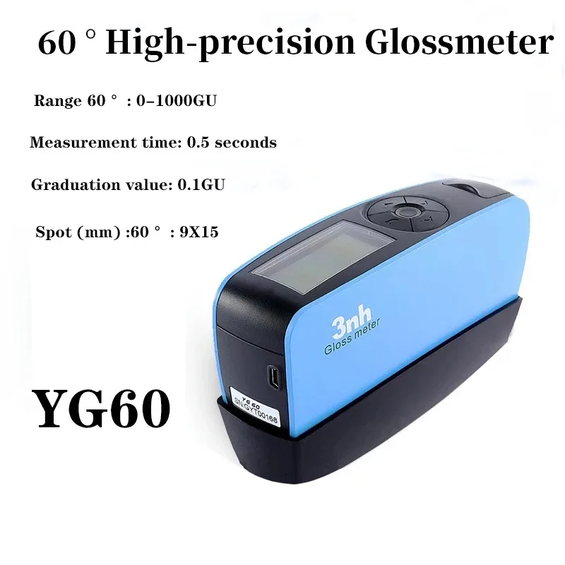 

YG60S/YG60/YG268 Glossiness Meter Paint Ink Brightness Ceramic Tile Photometer