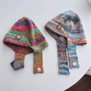 Trendy Gradients Knit Hat with Chin Strap Stylish & Warm Children Beanie for Kid