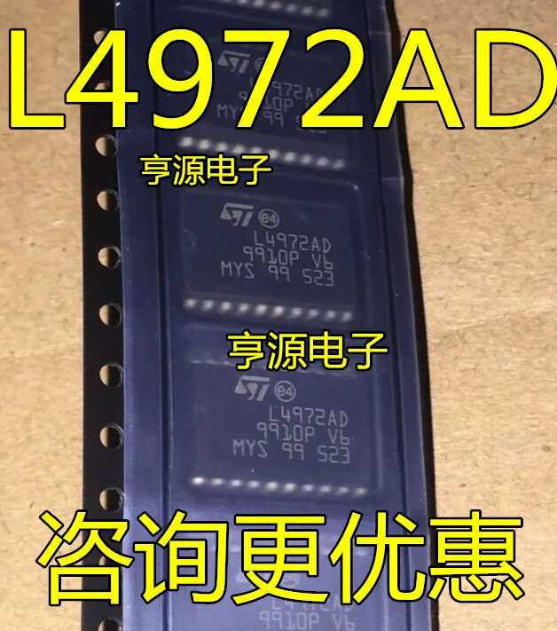 

10 шт./партия 100% Новинка L4972 L4972AD L4972A SOP20 DC/DC