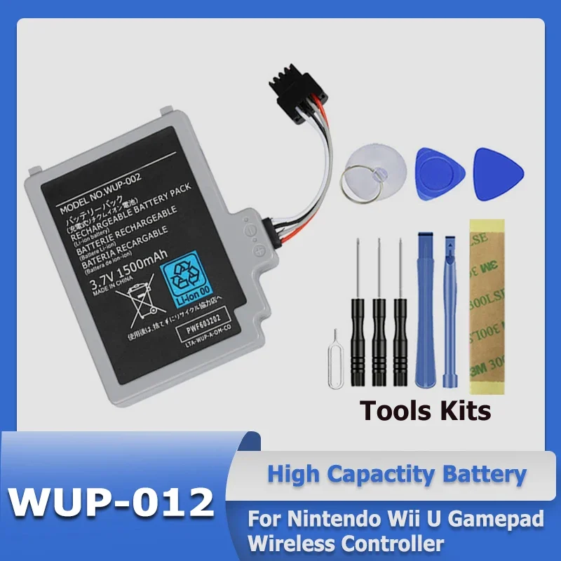 Xdou 2023 3.7V 1500Mah Batteria Wup-012 Per Nintendo Wii U, Wii U Gamepad, Wup-010 + Tool