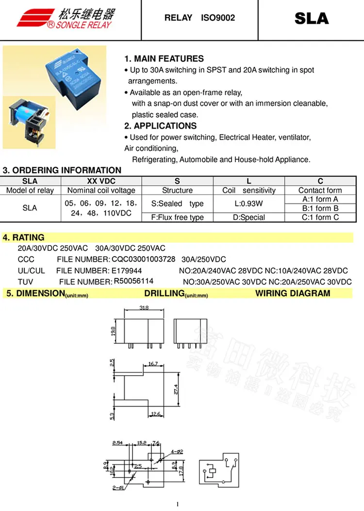 SRA SRD-05VDC 12VDC 24VDC-SL-A-C AL CL 4