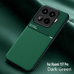 Luxury Leather Magnetic Shockproof Phone Case Cover for Xiaomi 14 Pro (Green)