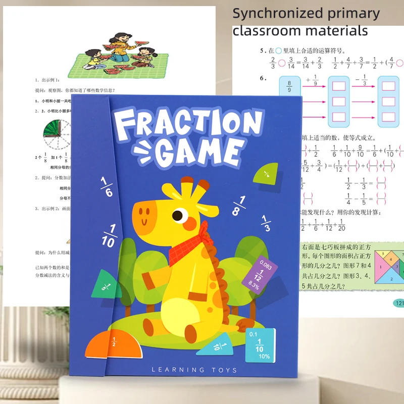 Giraffe Magnetic Fraction Disk Educational Toy for Kids Numerator Denominator Addition Subtraction Learning Arithmetic Board